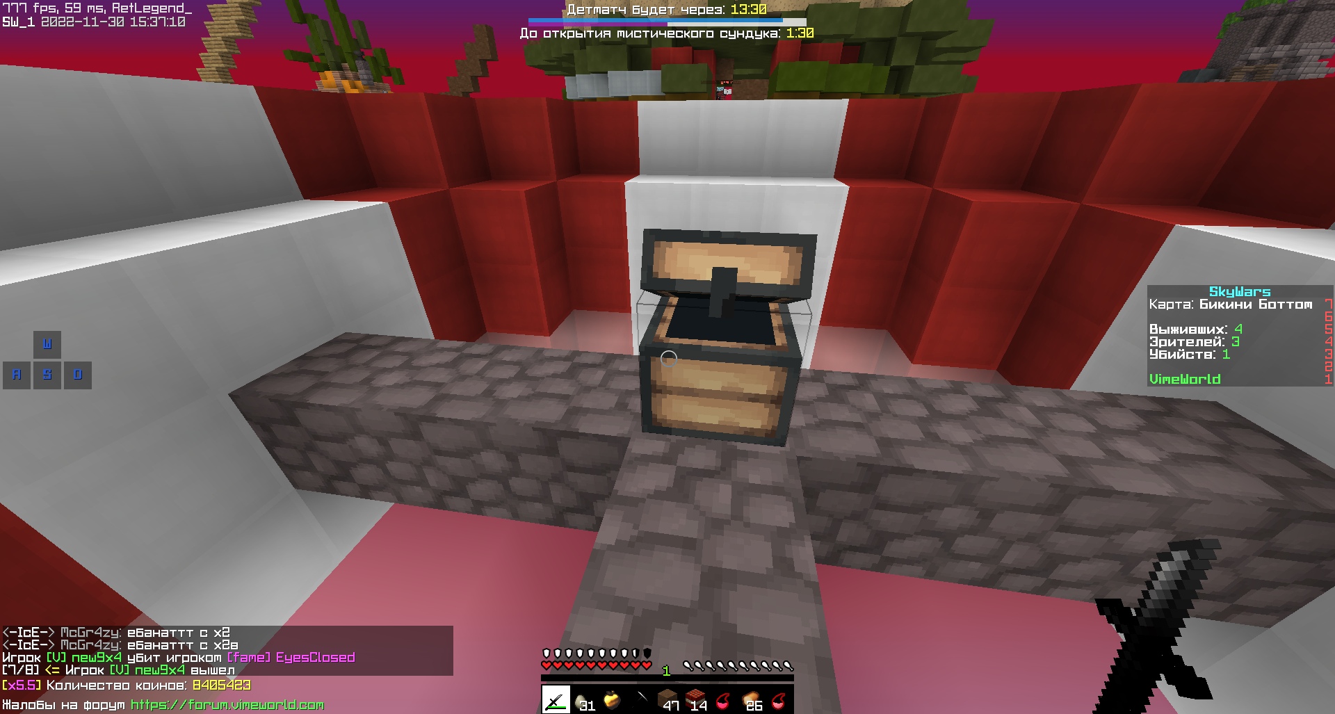 IbF8LXr1zWc.jpg?size=1920x1027&quality=9