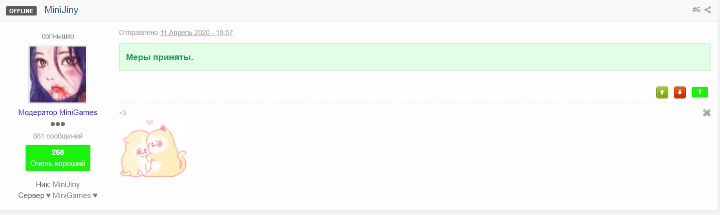 QEa14jb_mWk.jpg