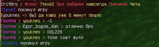 y9jTaF0Zz7Y.jpg?size=514x152&quality=96&