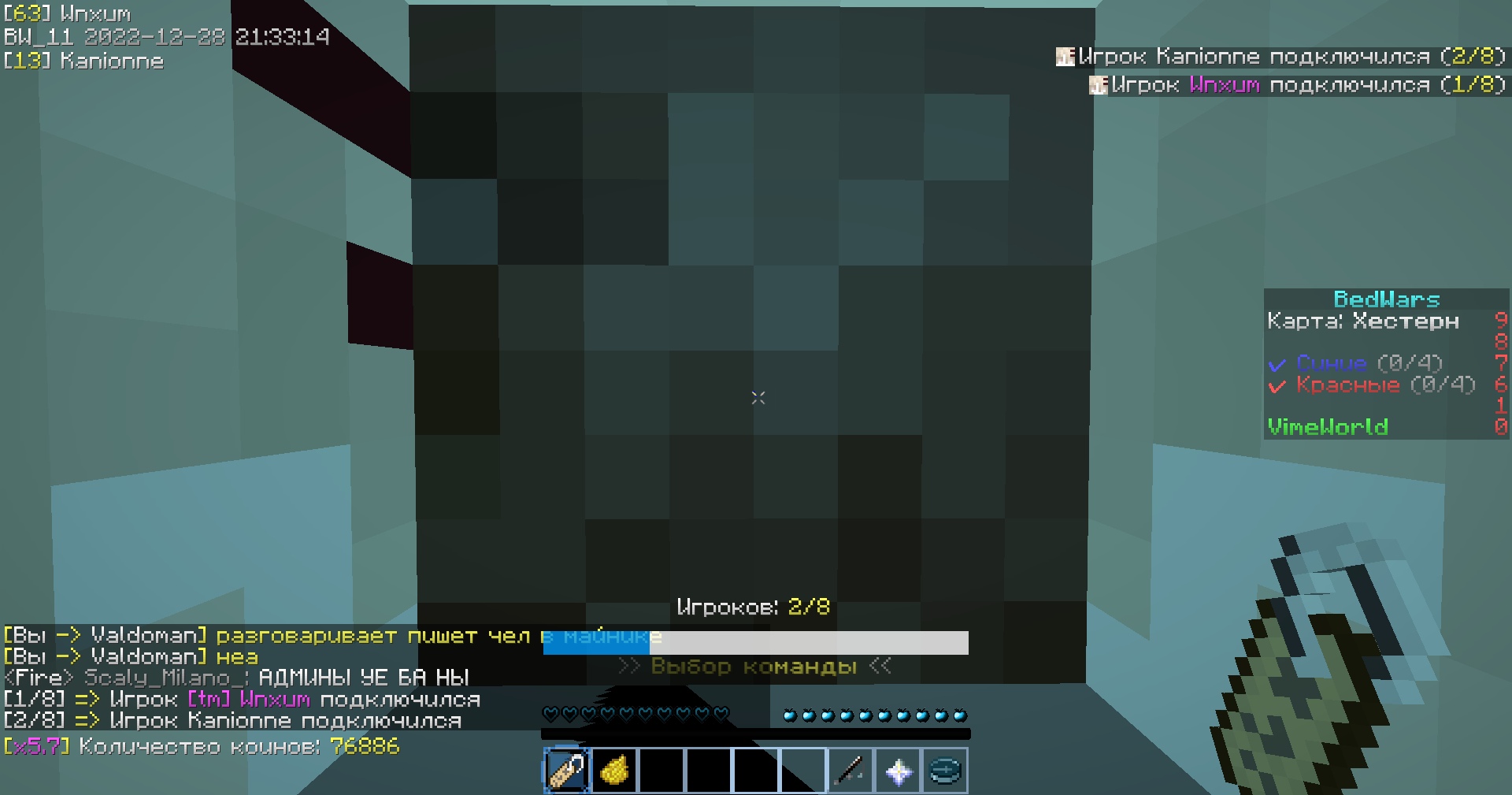 eETAB7X2plI.jpg?size=1920x1009&quality=9