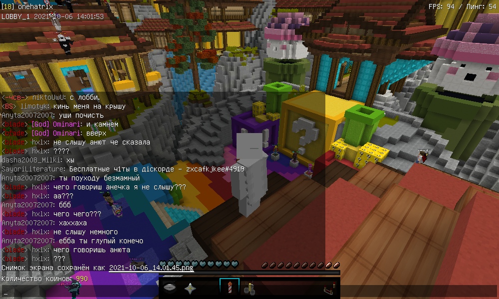 nNsky4IODW8.jpg?size=1000x600&quality=96