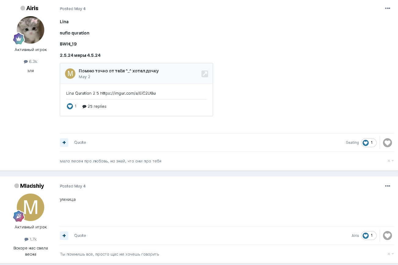 je8QpVwdiyA.jpg?size=1304x868&quality=96