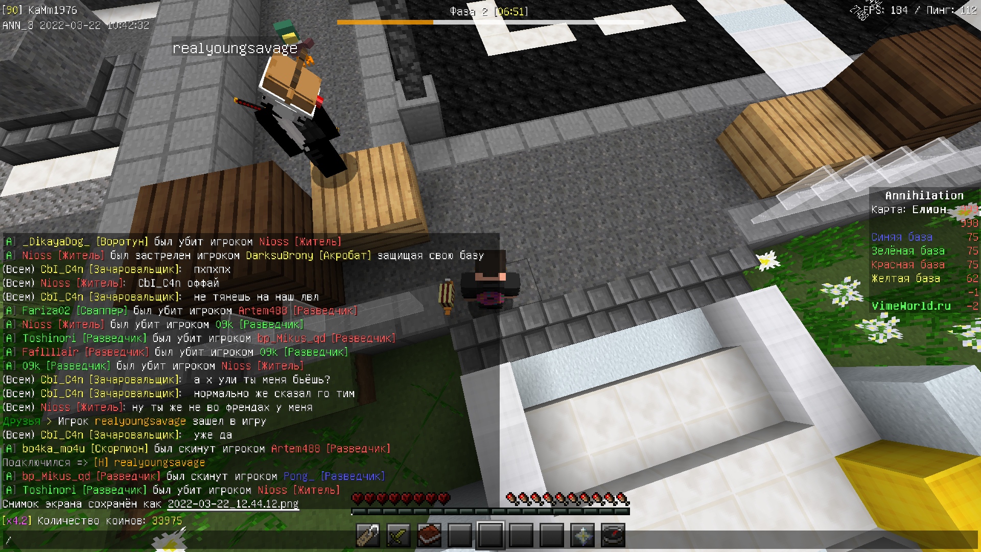 sGVTHF6ar50.jpg?size=1920x1080&quality=9