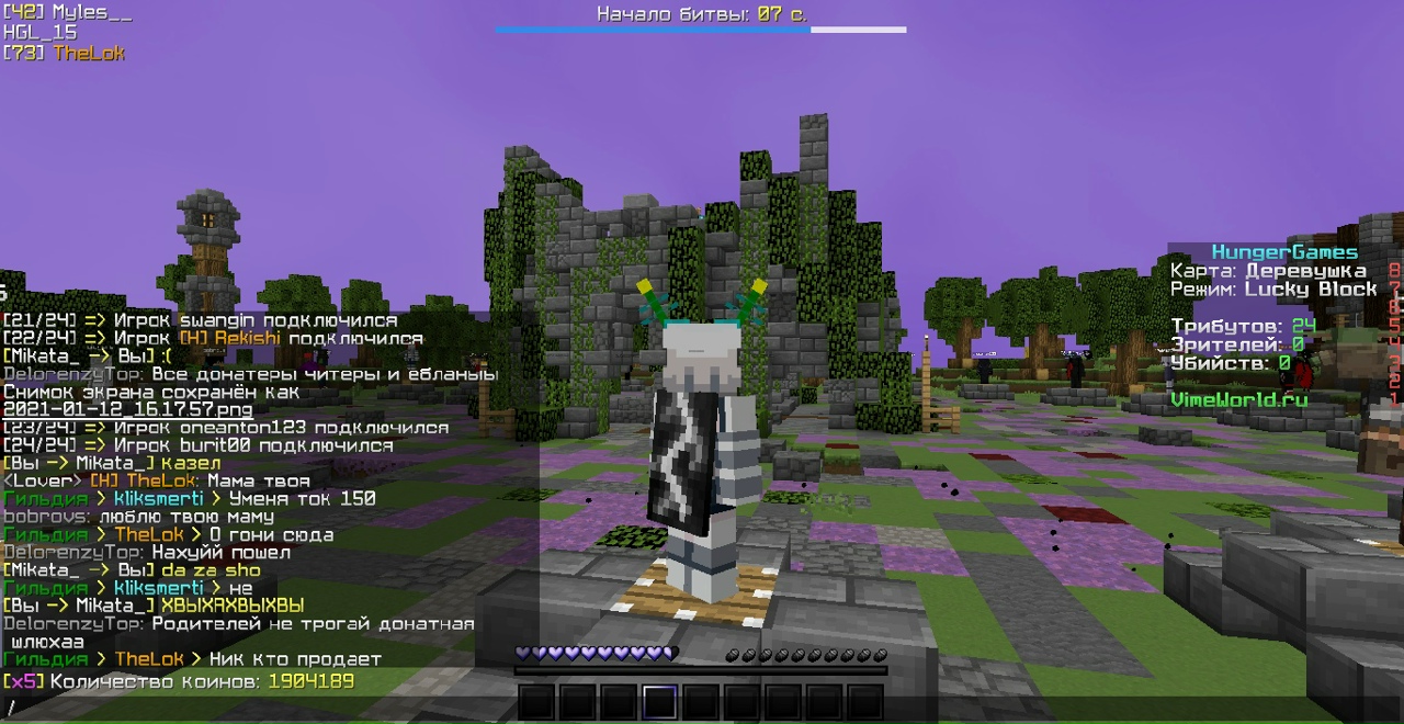 7OFN_rl_jrk.jpg?size=1280x661&quality=96