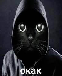 the-%D0%BE%D0%BA%D0%B0%D0%BA-picture-eng