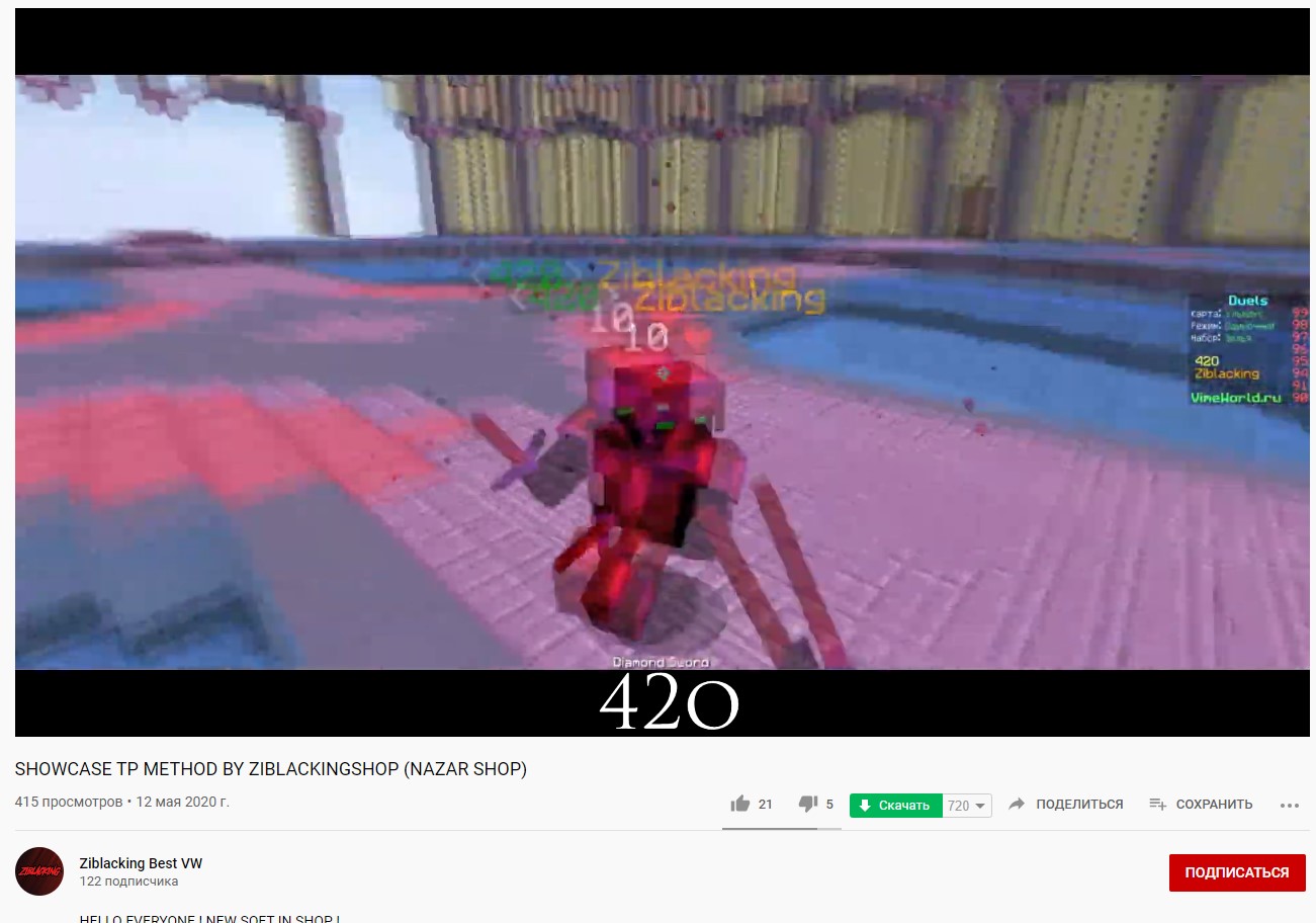 ZjdtNAFO2MY.jpg