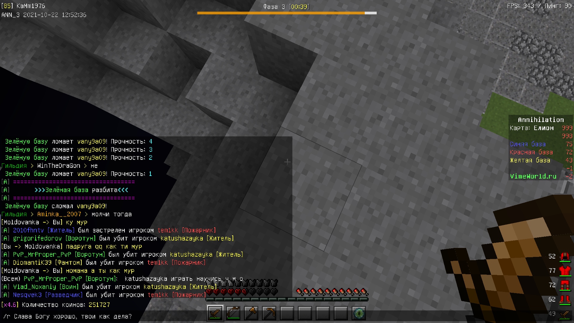 44Xy7LiG3m0.jpg?size=1920x1080&quality=9