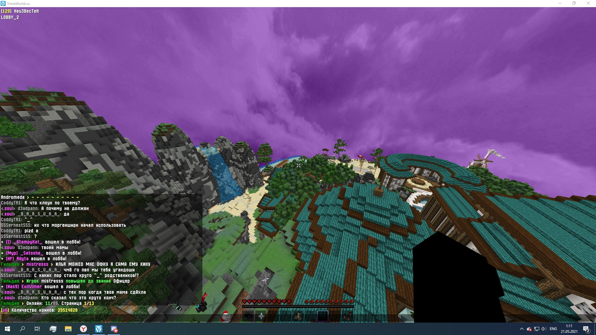 laGKzuXabLU.jpg?size=1920x1080&quality=9