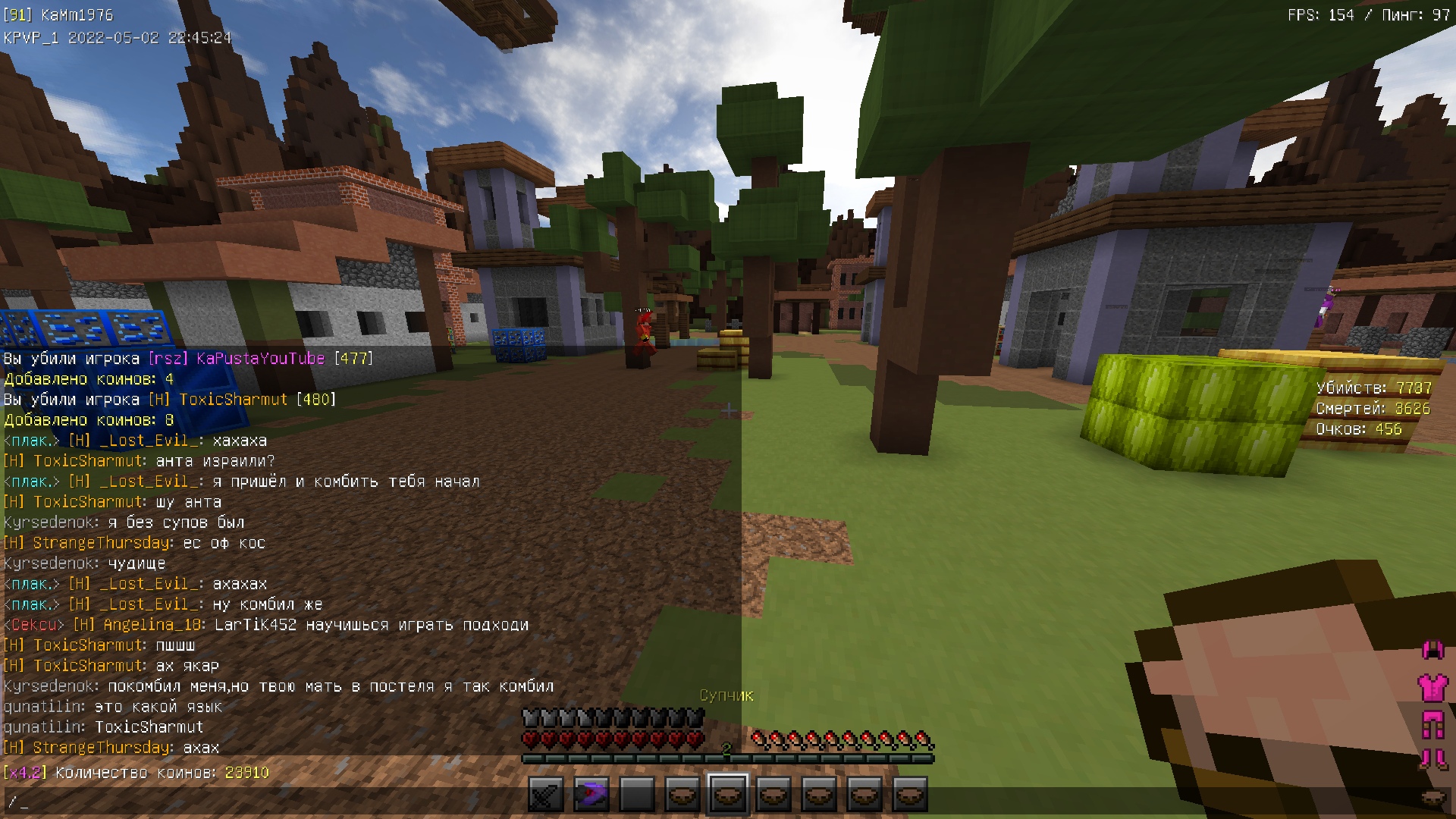 r1tz4o5P2CsbpukLarFh-fq4GZSCHDiQprAsD4-f