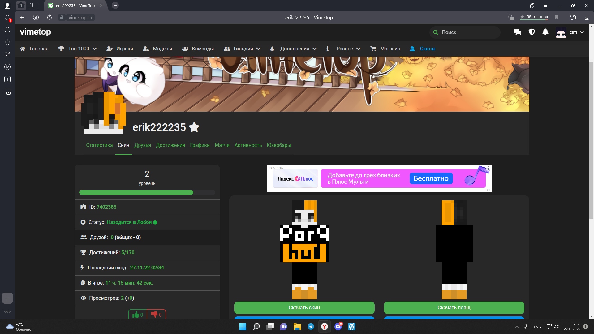 y7RjoFhE54g.jpg?size=1920x1080&quality=9