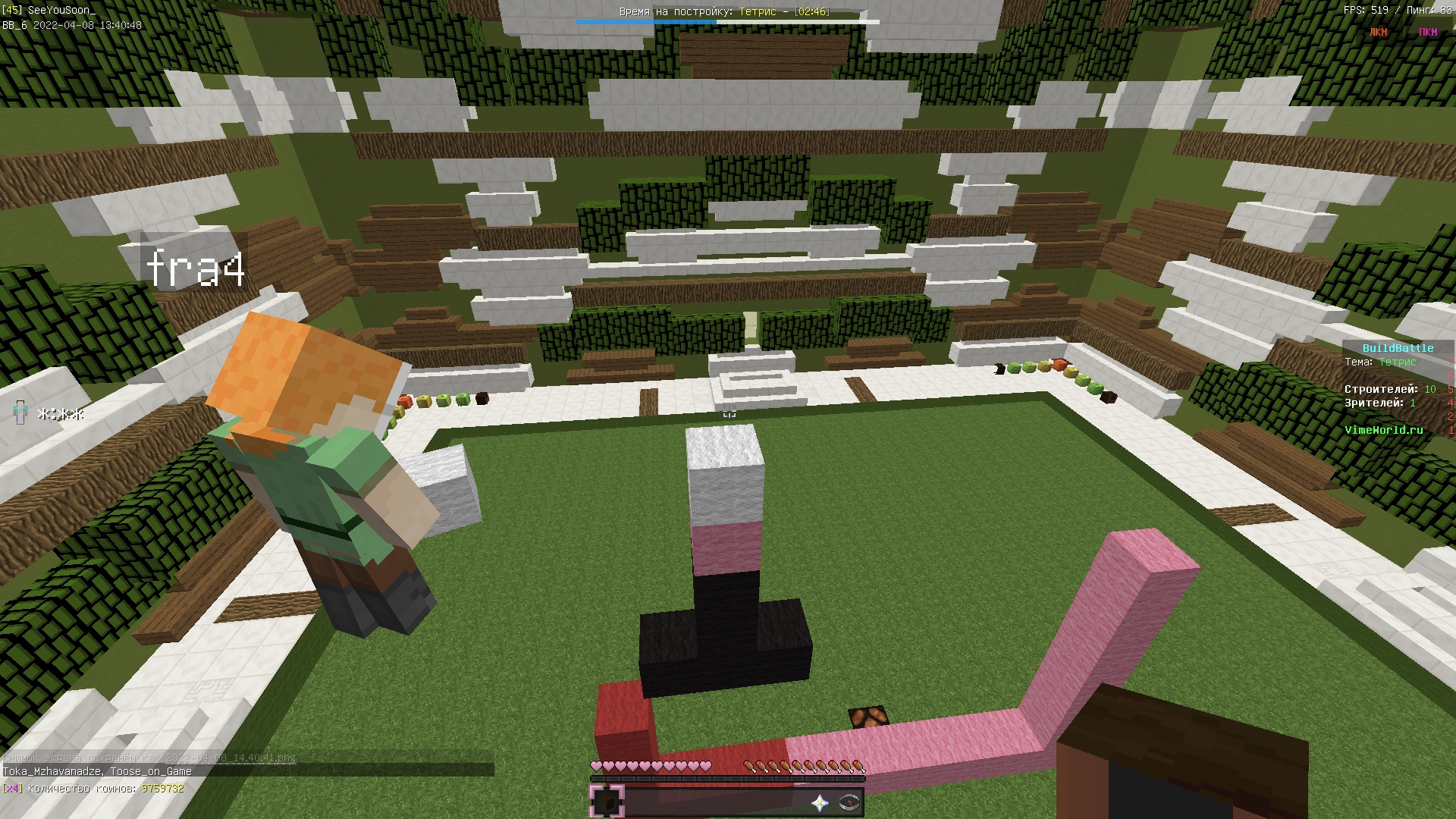 80fVFNOT-pA.jpg?size=1920x1080&quality=9