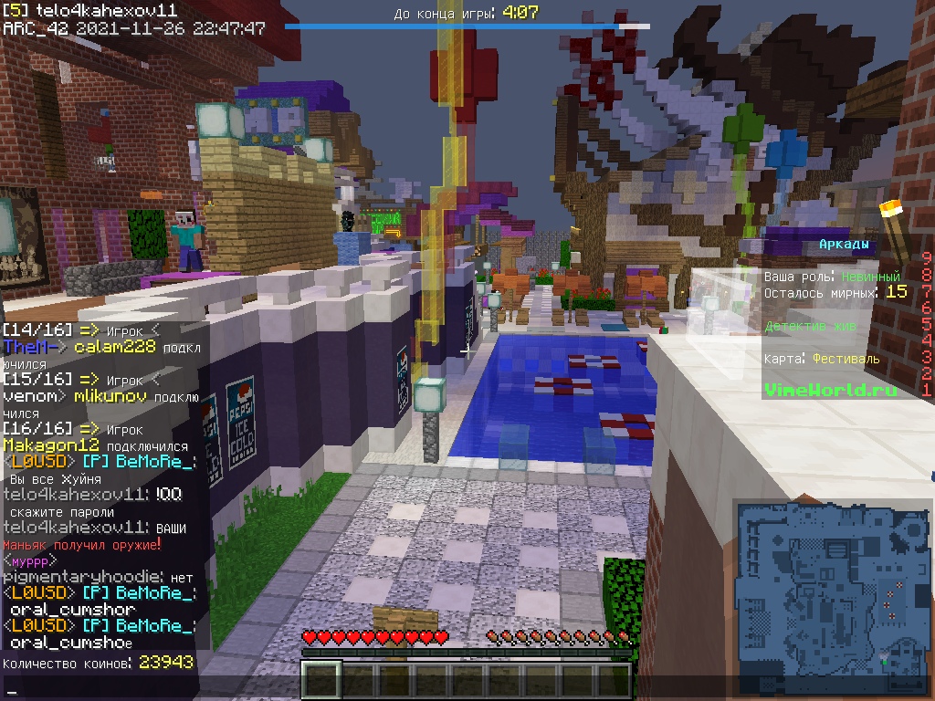 4KBUTmn54Yw.jpg?size=1024x768&quality=96