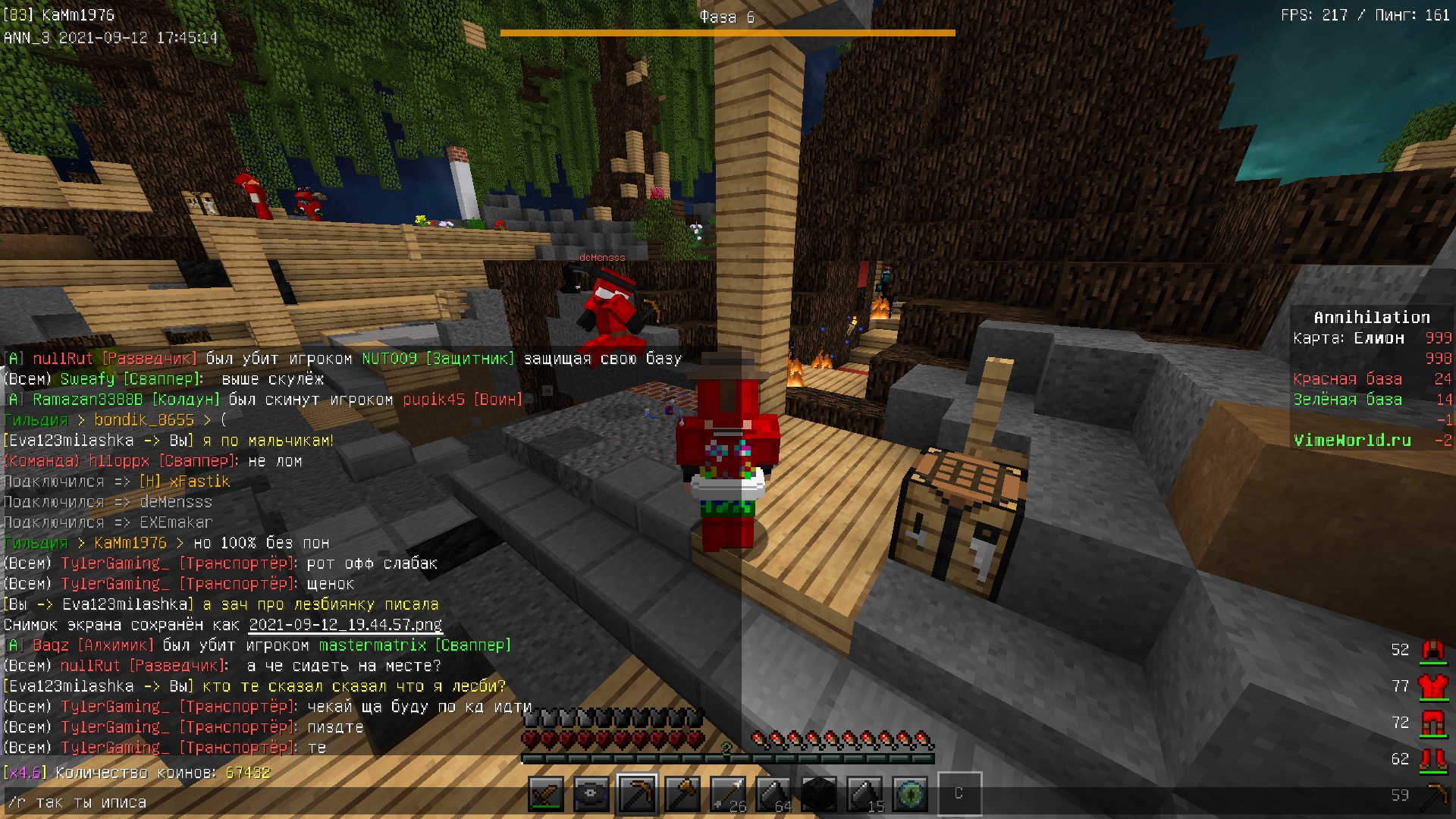 7QdqbLy-ANQ.jpg?size=1920x1080&quality=9