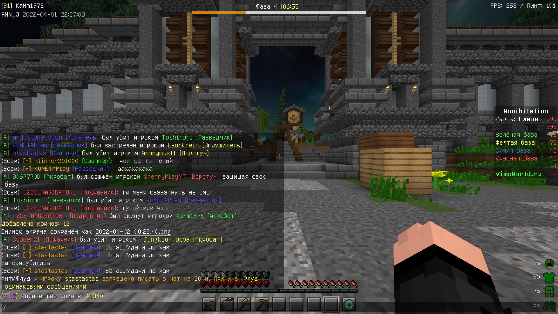 AKc-96IA_9E.jpg?size=1920x1080&quality=9