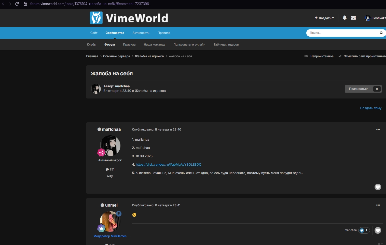 UP8g04qaiPZDIMnaZjndP6i_9f6JuV69sWXfucOU