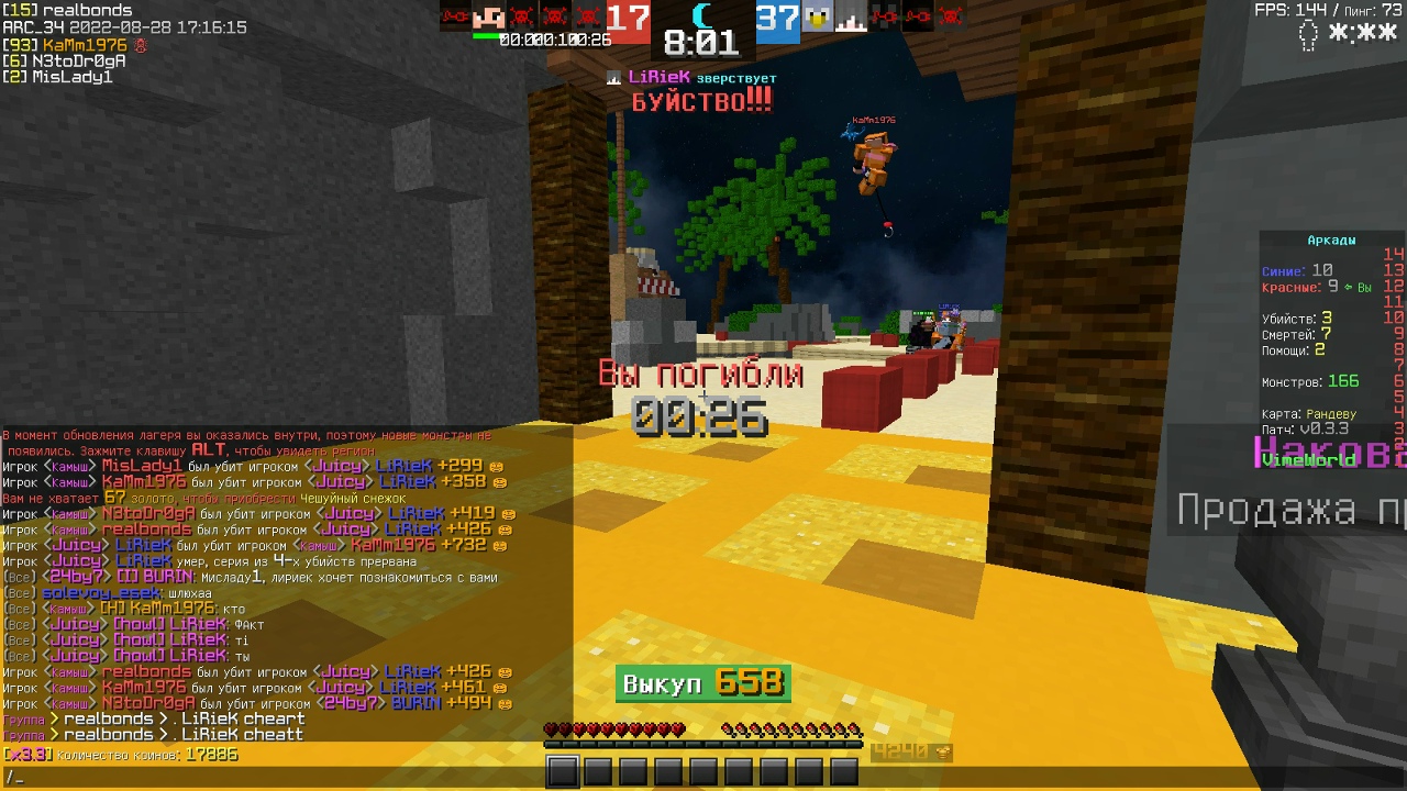 9NlcXNZZFZsbDJXtpCvo8POM0Ma8hMaqFuaqUoyt