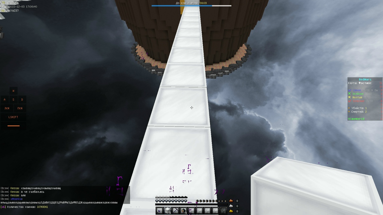 1fWz8ISQUSYz6rzp6sIWS1ZbXz-qBmaZDkDwu2II