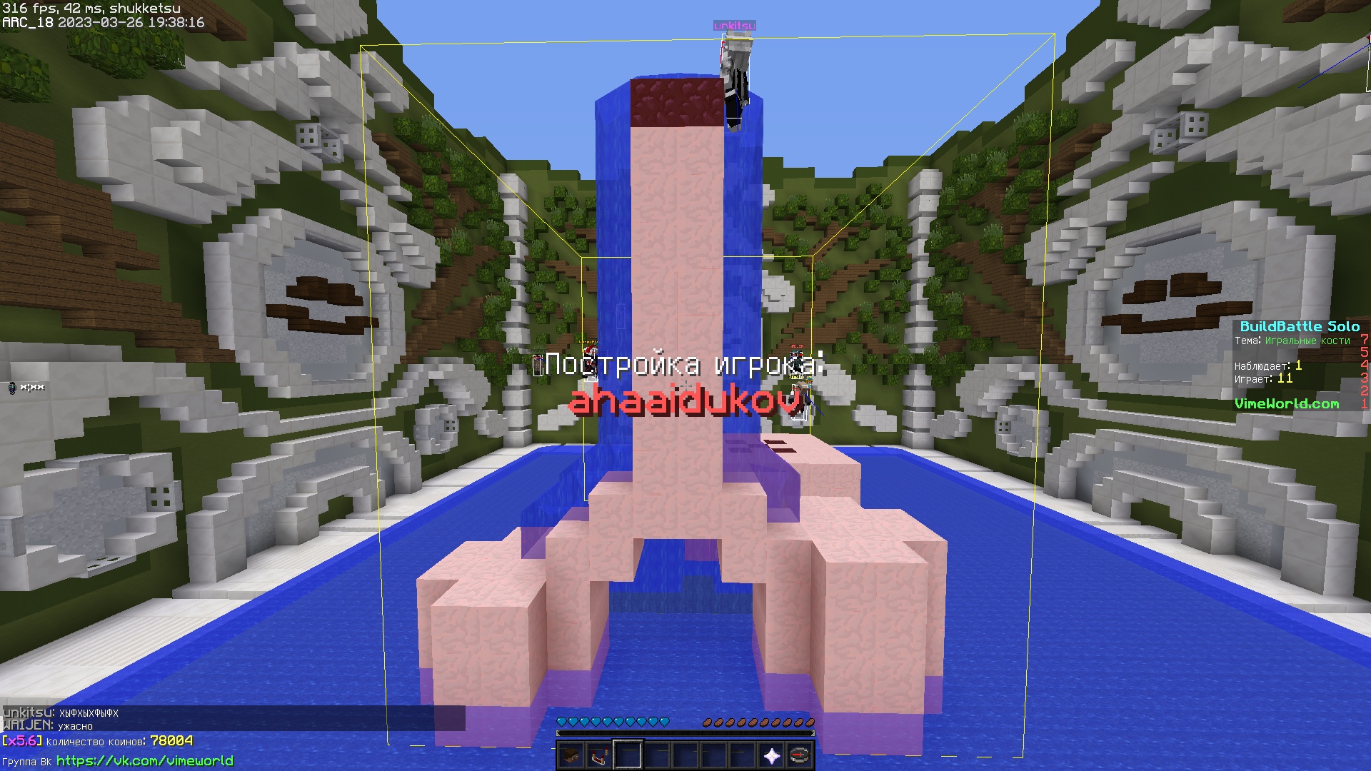 SOK4PHV67OA.jpg?size=1920x1080&quality=9