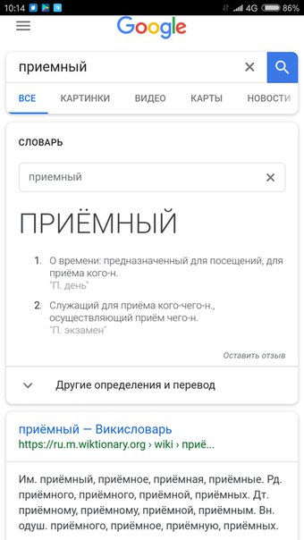 7899oow2jHk.jpg