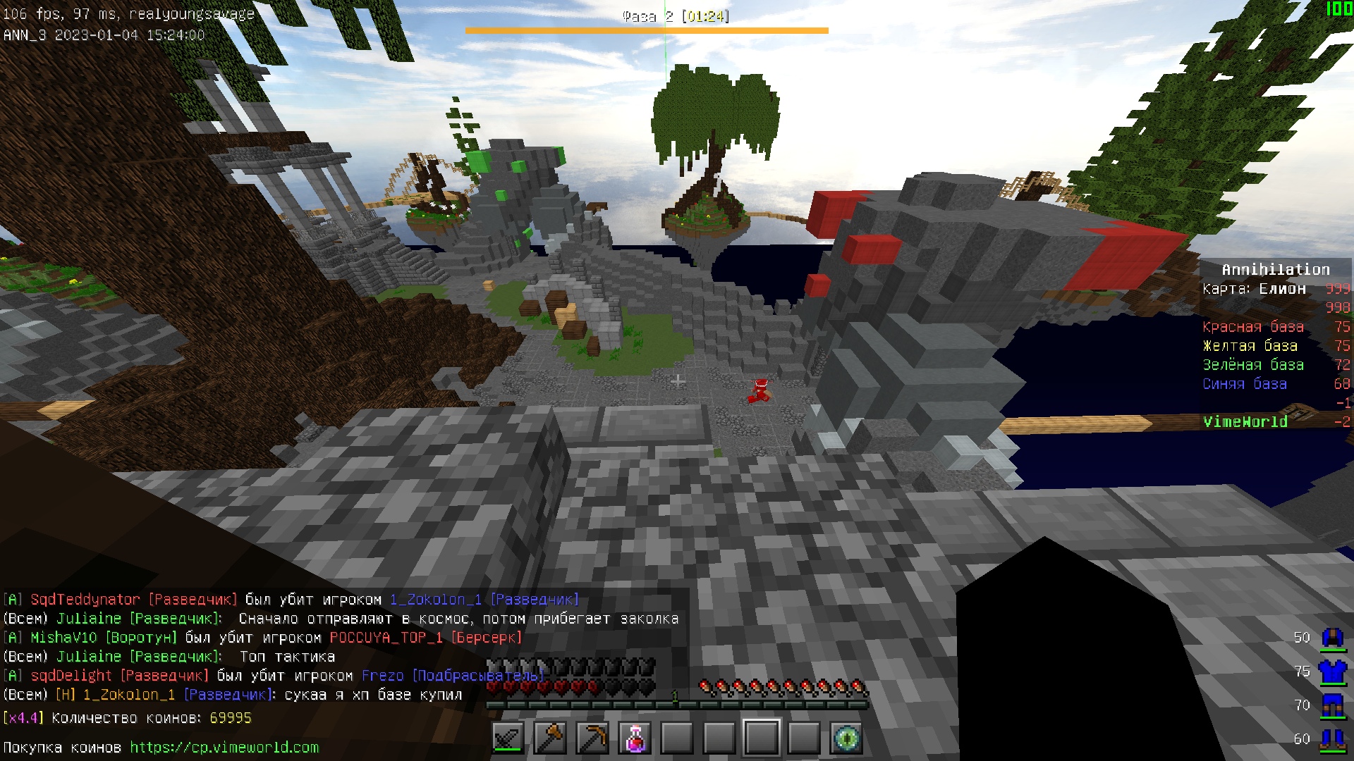 D1-e8VtdZvr29gVYNWVowzF0nsaiMSoF-_h_hUuj