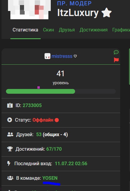 nrr-9GVaSGQ.jpg?size=438x644&quality=96&