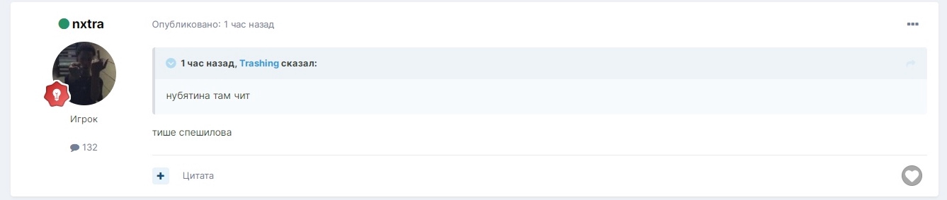 AOJs9LWnndKjzgn3eZPYoaU7MqIXc454yprQGL3h