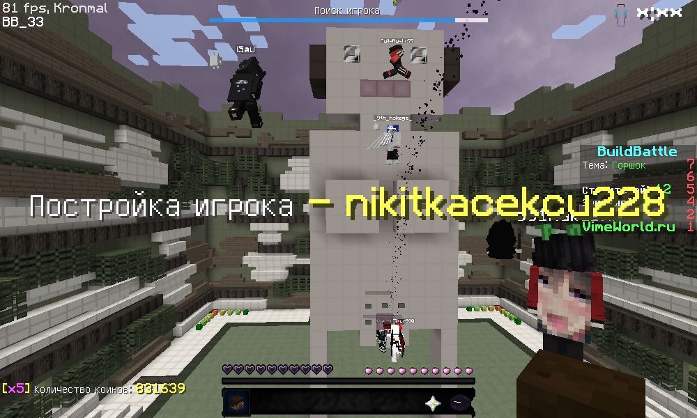 -xmeBACYsUU.jpg