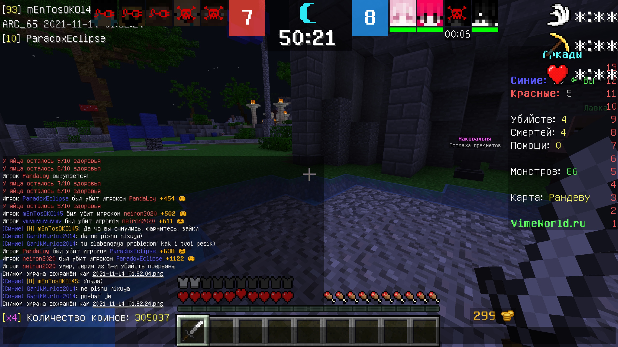 mTTJ82HsJ_M.jpg?size=2560x1440&quality=9