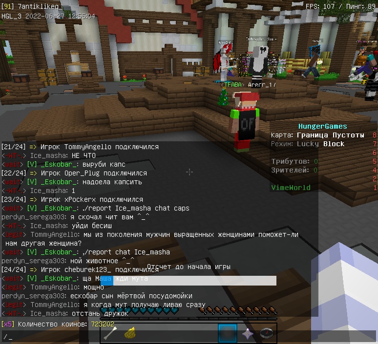 JhGdLnzmkj0.jpg?size=774x706&quality=96&