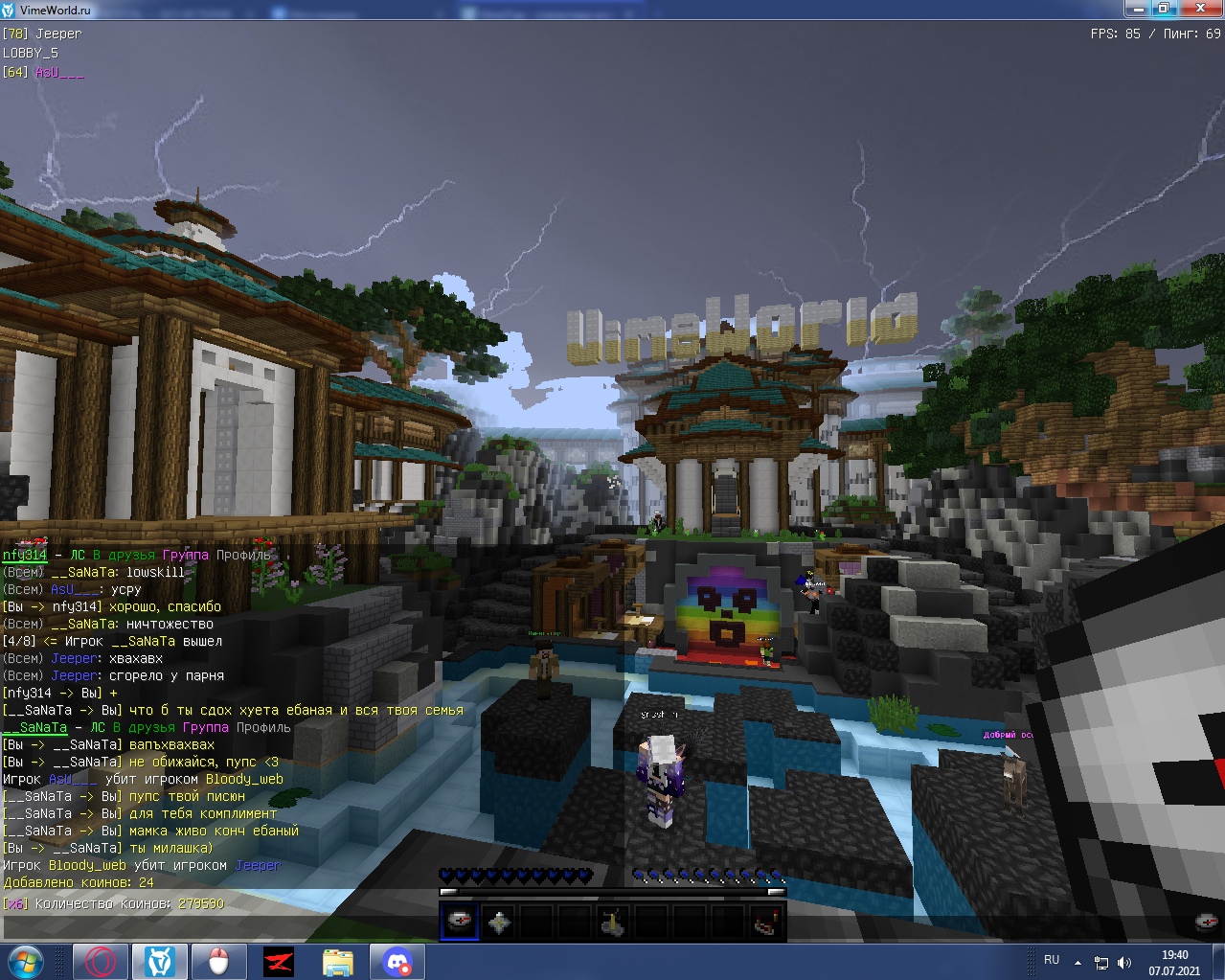 ZTMmNsLbkxM.jpg?size=1279x1023&quality=9