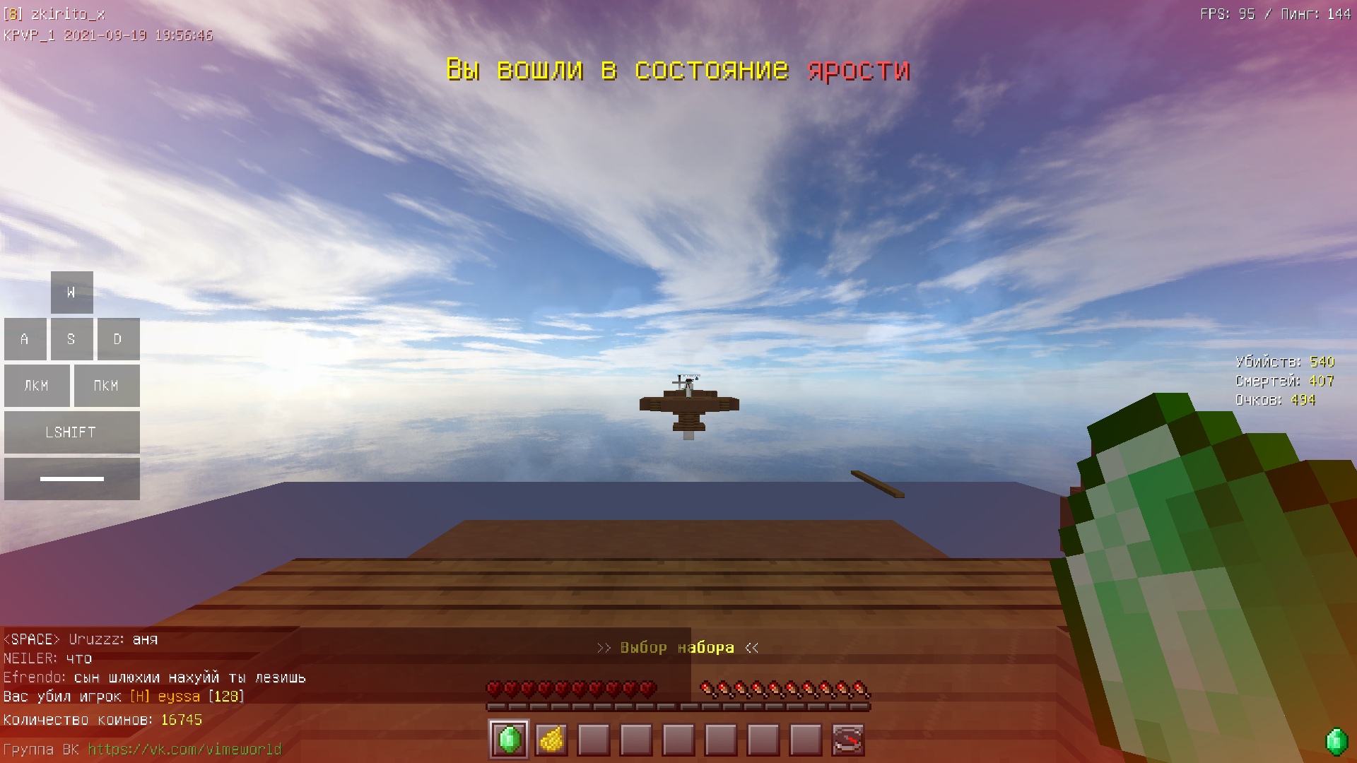 VCFgxaf414A.jpg?size=1920x1080&quality=9