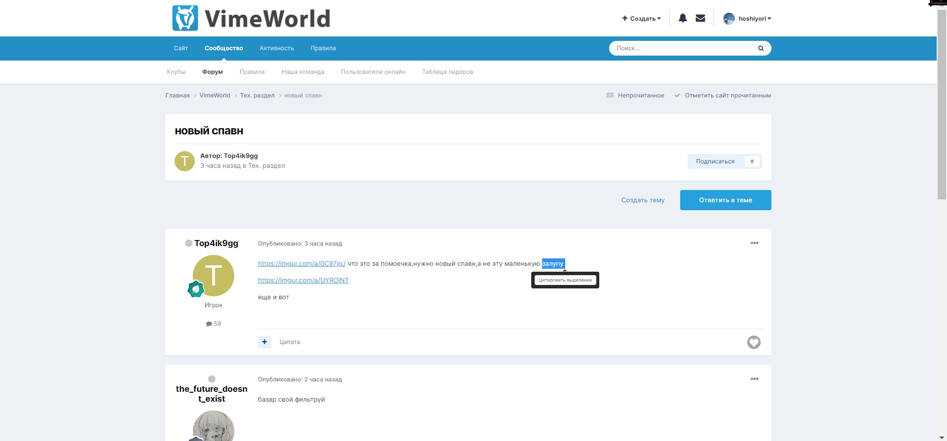 54R5Q5vNRVw.jpg?size=1920x896&quality=96