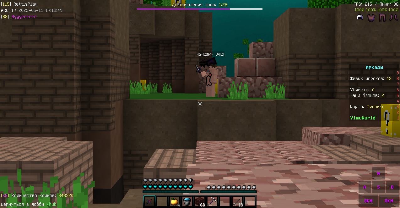 IkLimd0sHFhrDFq788XzqtyIMswmG4nL0p8RbB2x