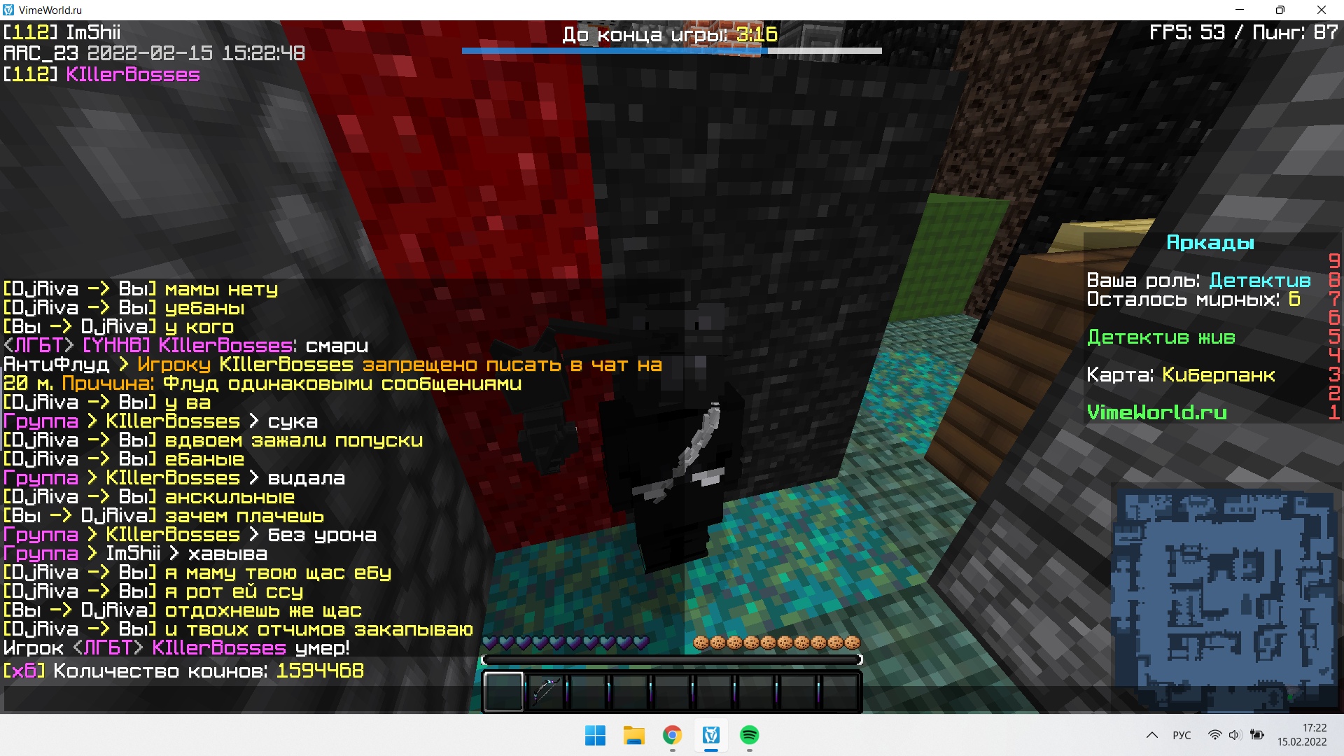 x_4z8ENpOjc.jpg?size=1920x1080&quality=9