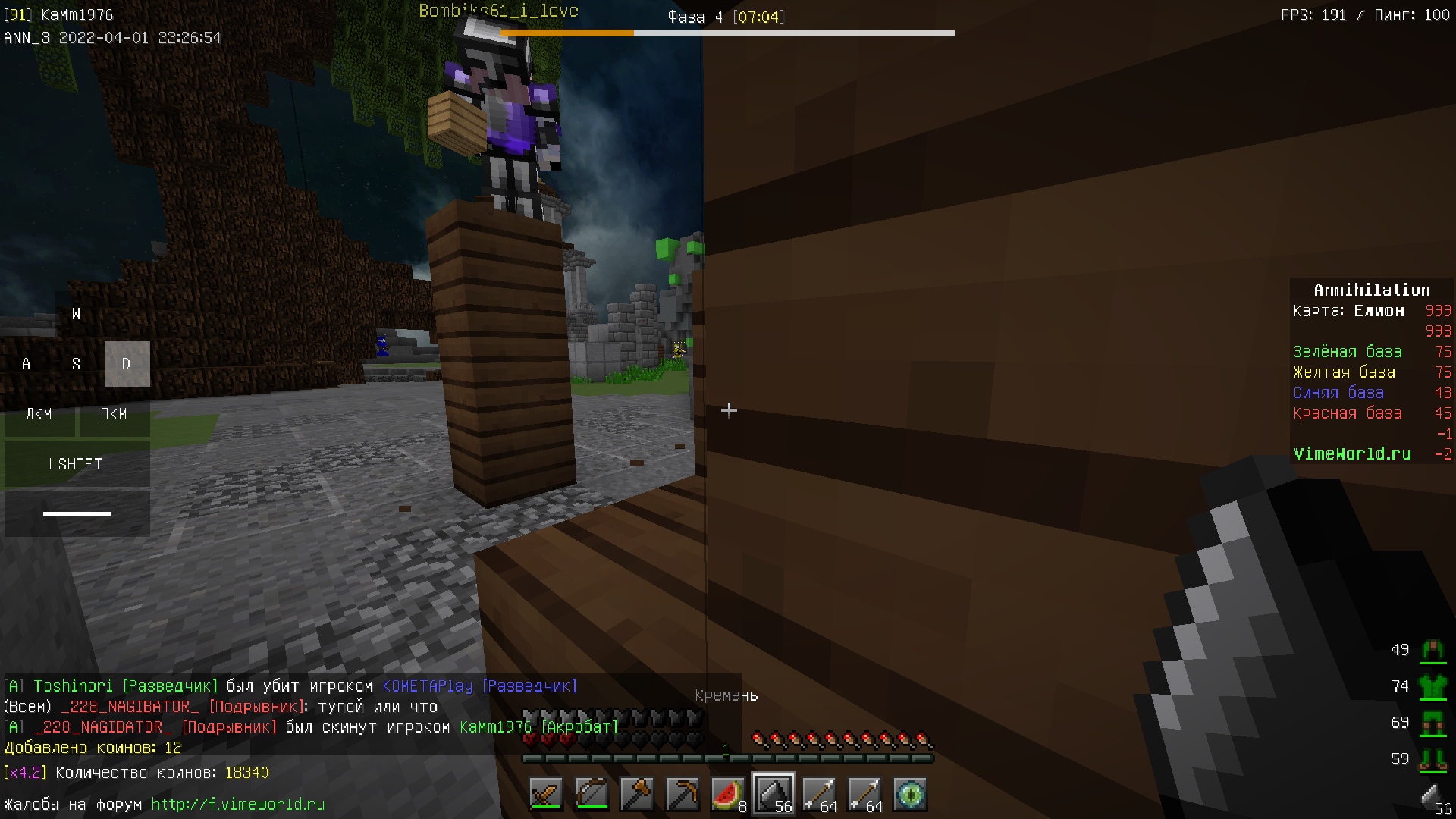 kTsKdKKA3OQ.jpg?size=1920x1080&quality=9