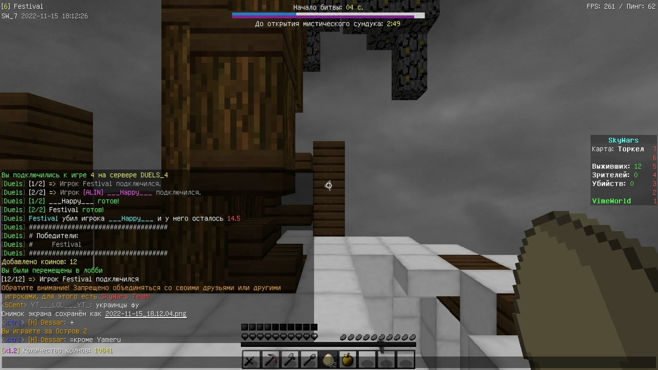 Lzms-iHSfas15R5tcaf8UV2dhKglMnTW4KuD0wML