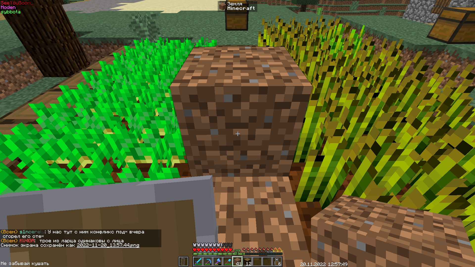 udD-pyYldmE.jpg?size=1920x1080&quality=9