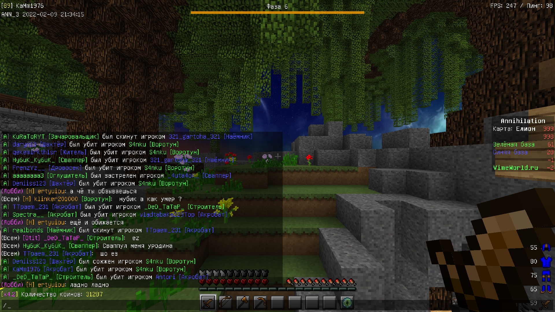 9JyfF6_qHVI.jpg?size=1920x1080&quality=9