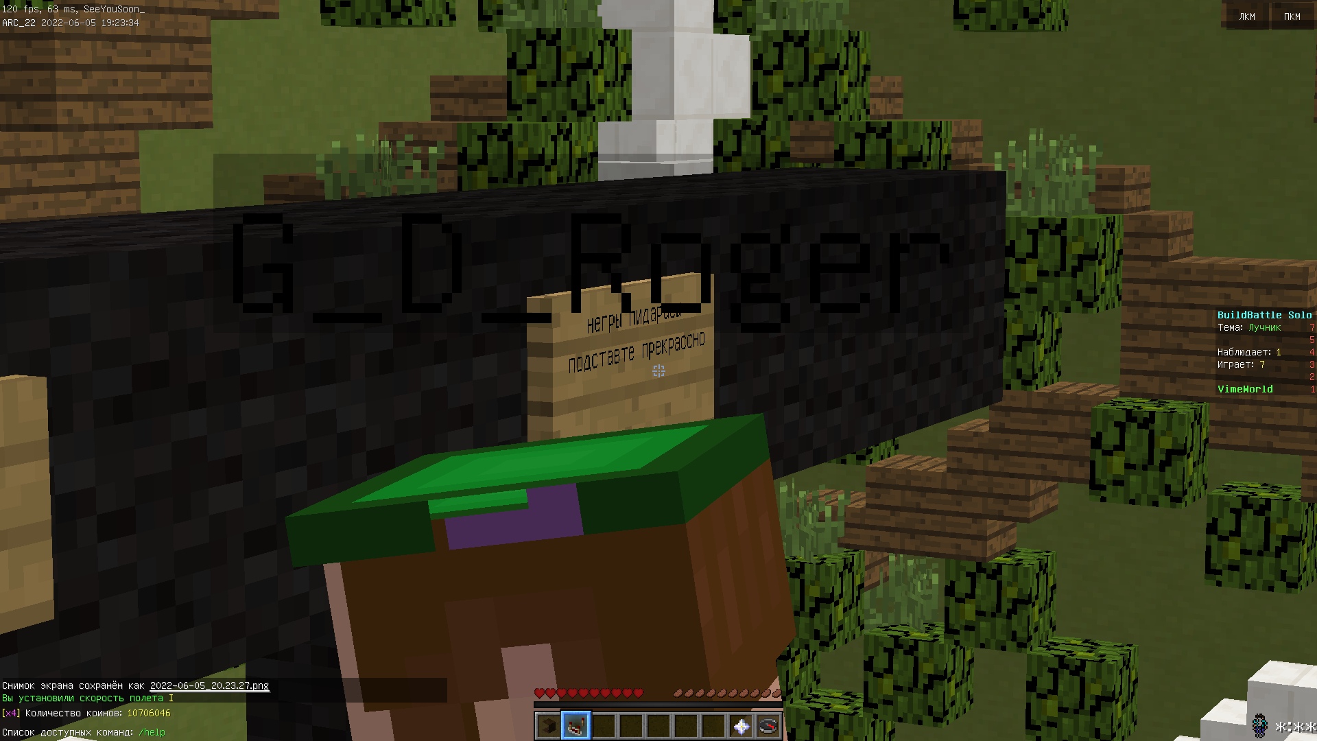 u_rlr8hhXjKovHpcyJNC996CaQmw-m82y2dsdhIq