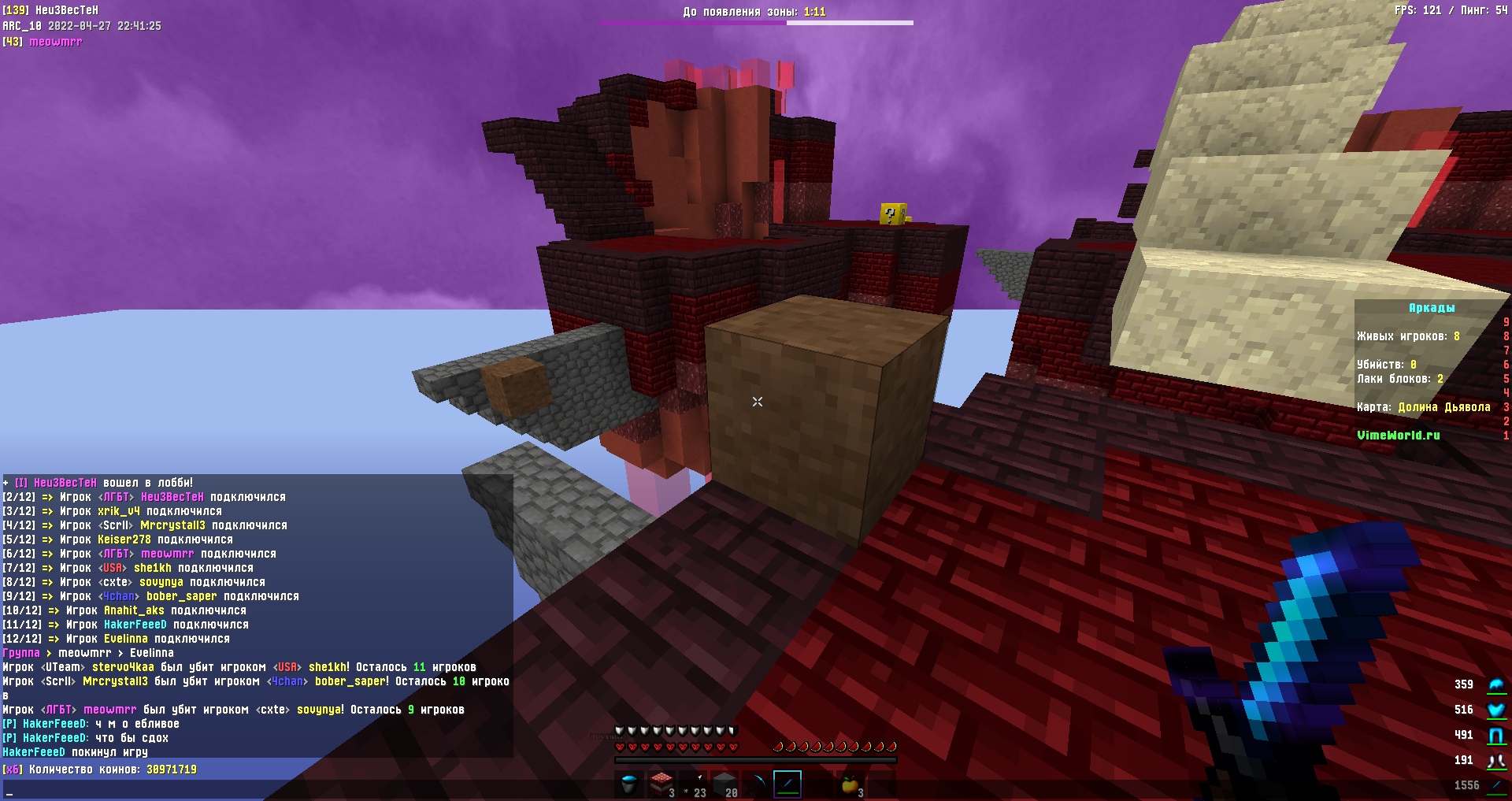 N6x3PhTpkK23kPzYLiGRFKiRG7xiJMiAXQ8h_NHP