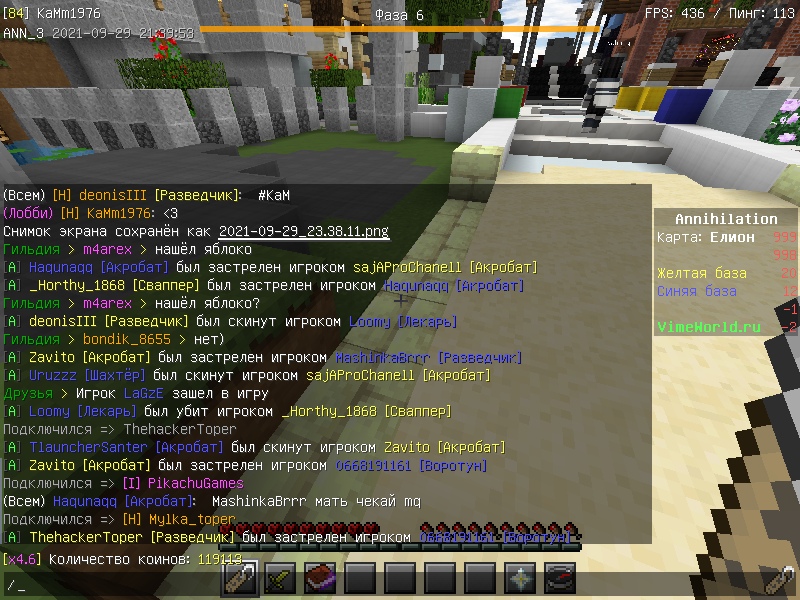 DMM6Ed-MQM4.jpg?size=800x600&quality=96&