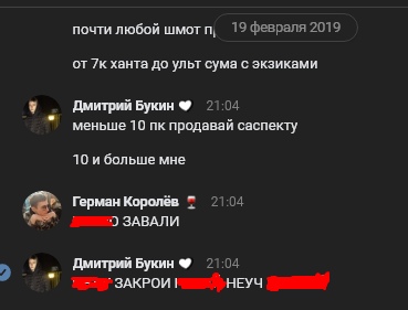 ZoK6VculmvEuc9sHl4eKrJ5Wx6CBGfXaVNOc4CKG