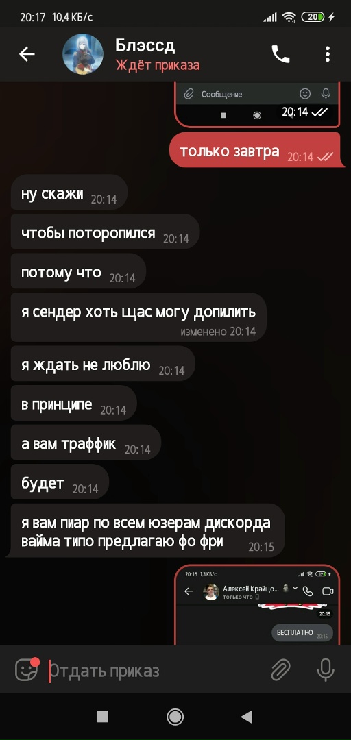 67D1wbNVlfM.jpg?size=512x1080&quality=95