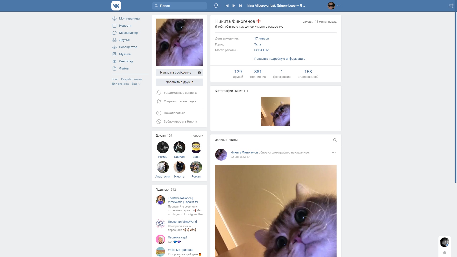 srSSL-mCPO4.jpg?size=1920x1080&quality=9