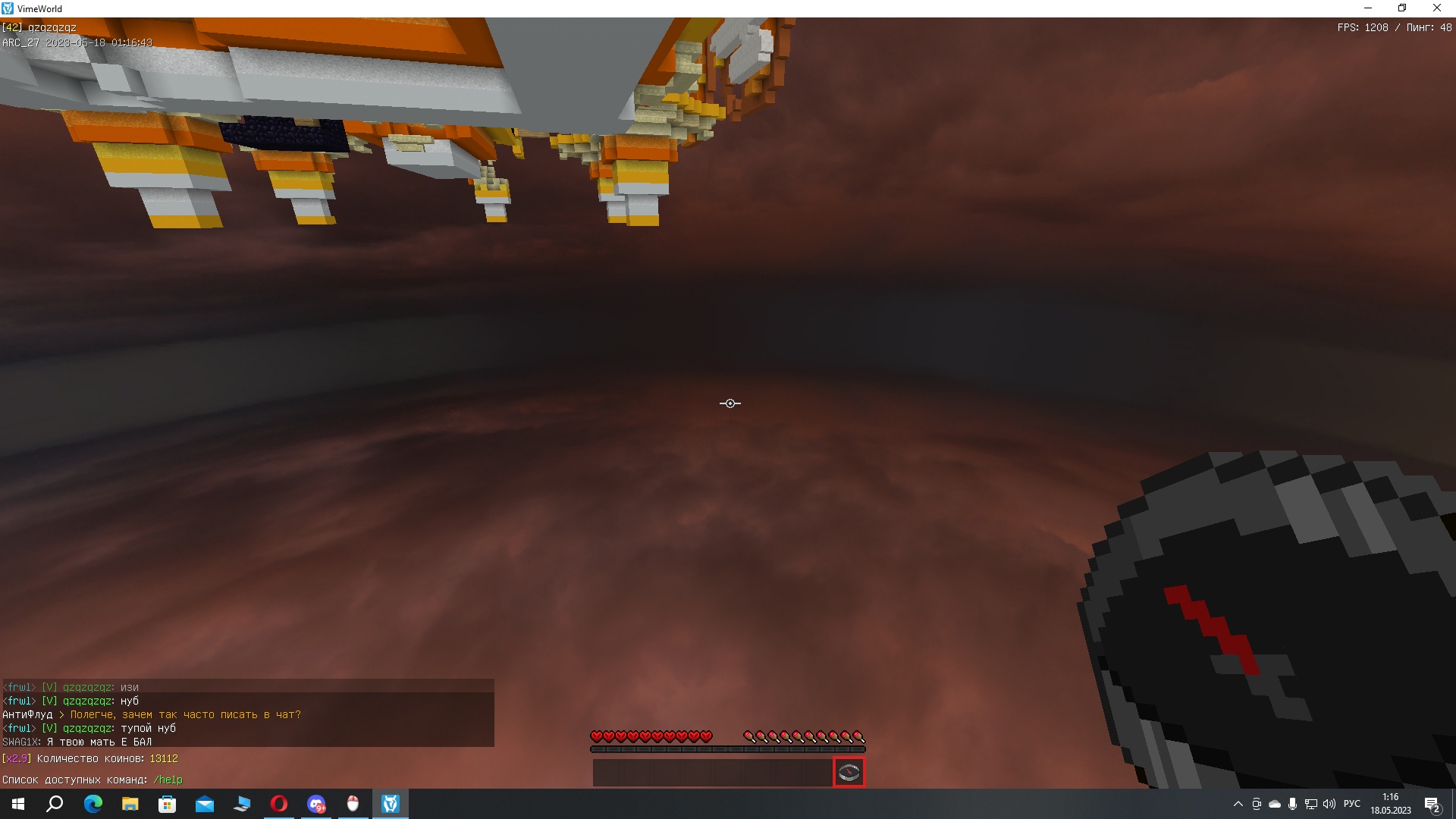 FxR4zYY2GSc.jpg?size=1920x1080&quality=9