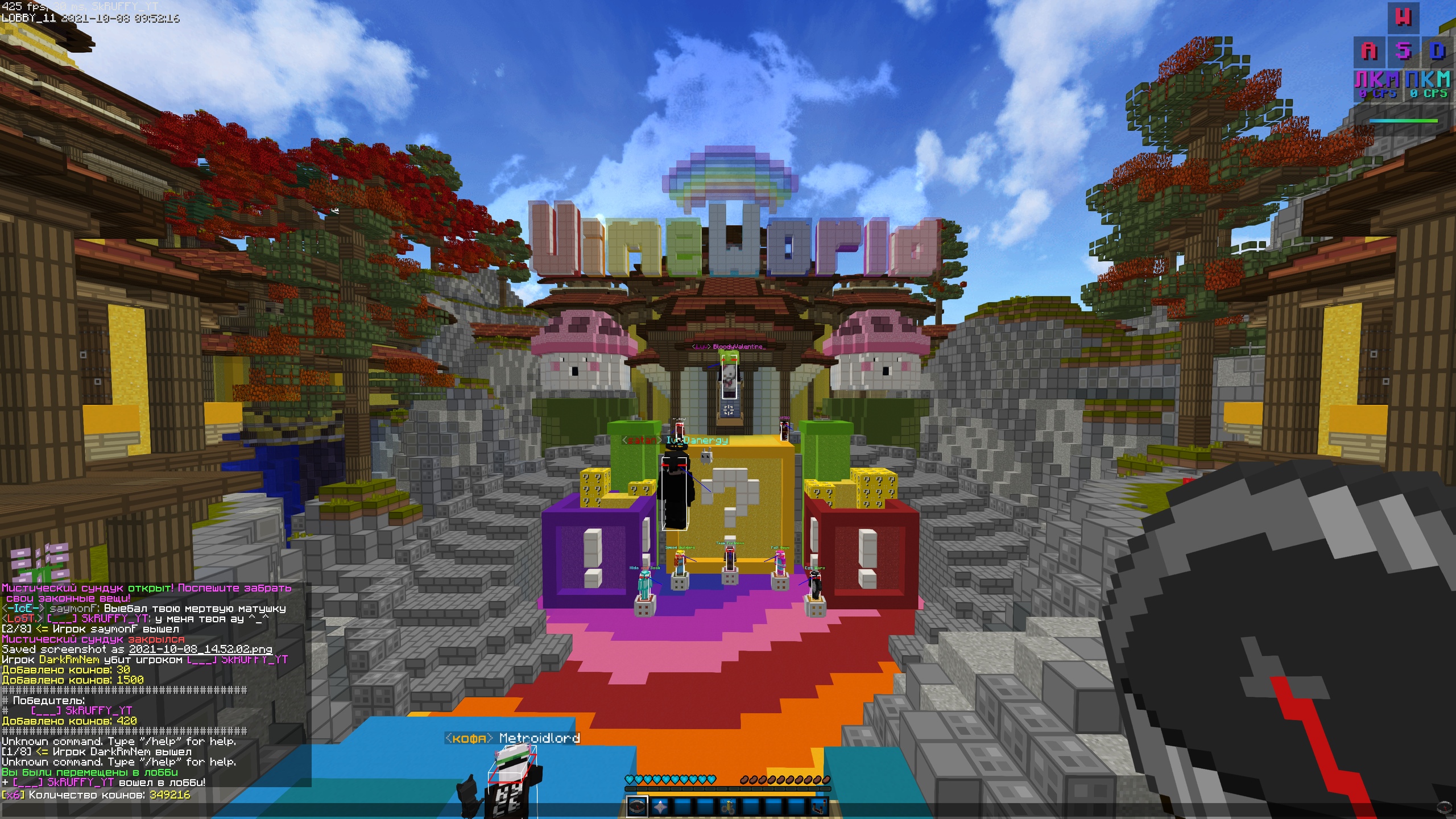 V6fUnP78kq8.jpg?size=2560x1440&quality=9