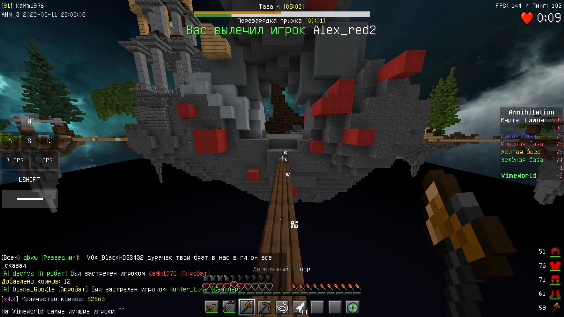 k1gLnzdz-xWKx-0geBk_zbZL9yVJOKVhJsUBAnnv