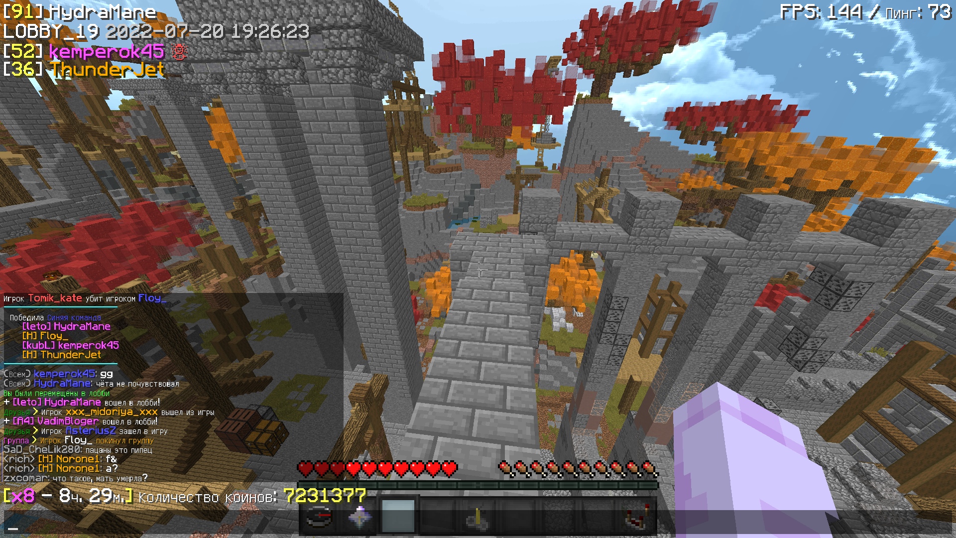 R5cH29Na1d8.jpg?size=1920x1080&quality=9