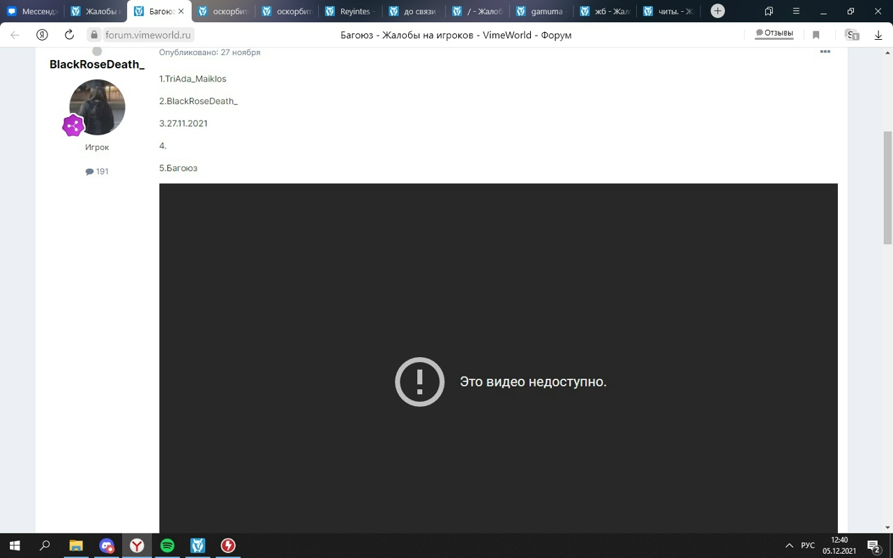 MQcvviA6iwI.jpg?size=1280x800&quality=96