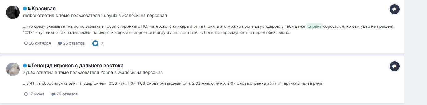 yAaahfcu84s.jpg?size=1383x341&quality=96